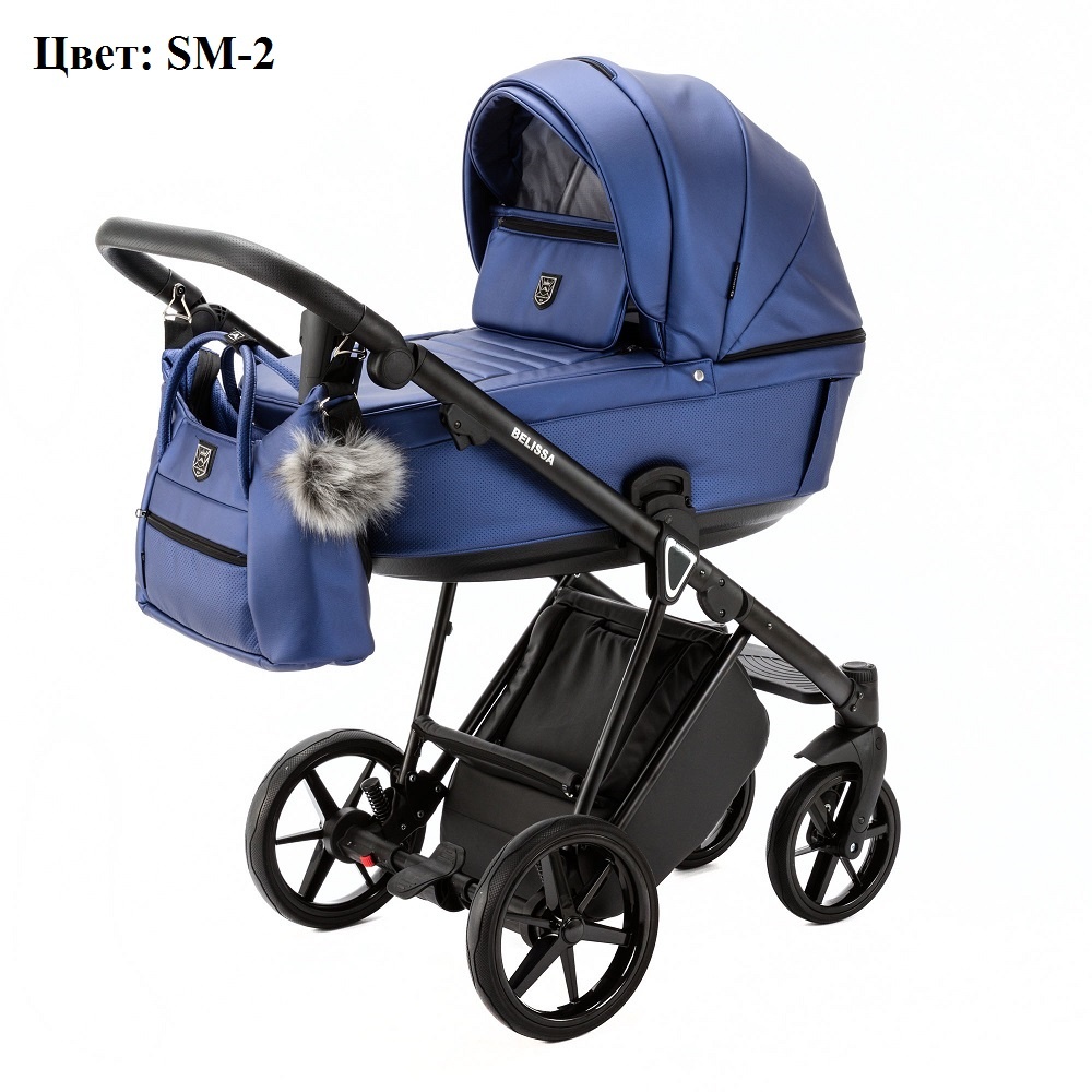 Модульная детская коляска Adamex Belissa Deluxe SM-2